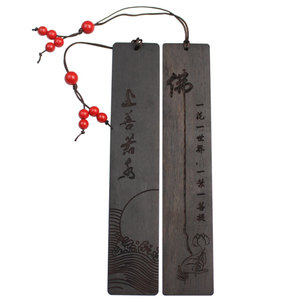 Ebony <b>Bookmark</b> Sandalwood Rosewood Classic Buddhist Style Gravure Printing Eco Friendly Gift For Book Lovers - Product Image 5