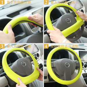 Cubierta protectora para <span class=keywords><strong>volante</strong></span> de coche antideslizante impermeable de silicona de tamaño Universal precio de fábrica al por mayor - Product Image 3