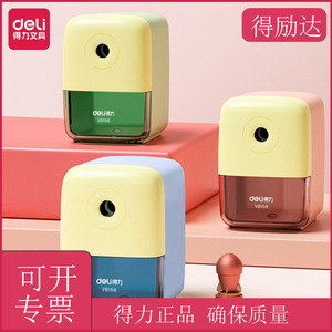 Deli VB158 Pencil Sharpener Automatic Lead Feeding For Art Sketching Student Use Geometric Design Plastic Manual Operation - Product Image 4