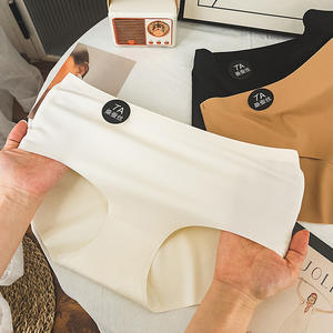 Culottes Hipster en Soie Glacée Tricotée pour Fille – Confortables, Respirantes, Anti-Bactériennes, Taille Moyenne, Couleur Unie, Haute Élasticité, Sans Coutures - Product Image 4