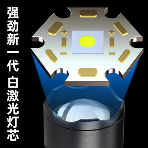 Linterna de Emergencia T9767 178X46X34mm 800Lm con Zoom, Cortador de Cuerdas y Rompeventanas para Uso en Exteriores - Product Image 2