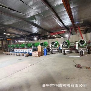 Cañón de Niebla Yue Teng de 70 mm, Móvil, para Supresión de Polvo en Obras de Construcción y Minería - Product Image 4