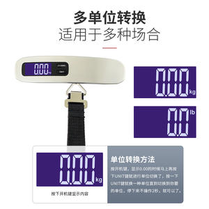 เครื่องชั่งอิเล็กทรอนิกส์แบบพกพาความแม่นยำสูง 50 กก. สำหรับใช้ในครัว พร้อมตะขอแขวนและหน้าจอดิจิตอล ใช้พลังงานจากแบตเตอรี่แบบชาร์จได้ - Product Image 2