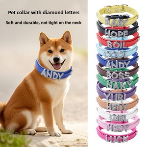 <span class=keywords><strong>Collar</strong></span> Personalizado para Perros y Gatos con Letra, en Varios Colores, Blanco, con Diseño de Cachorro, en Oferta - Product Image 1