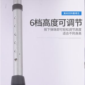 Chaise de douche en alliage d'aluminium Xuanrui avec dossier et accoudoirs, siège de bain antidérapant pour équipement de sécurité de salle de bain - Product Image 4