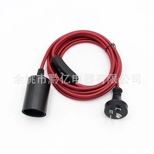 E27 Lamp Holder Power Cord 10A 250V <b>With</b> <b>Switch</b> For Indoor Lighting Extension Cable AU <b>Plug</b> Screw Base Plastic Material - Product Image 5