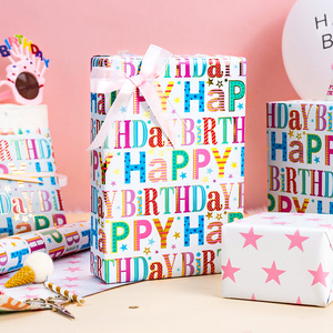 Color coated aluminum birthday happy theme gift wrapping <b>paper</b> Multiple colors available In stock and customizable - Product Image 3