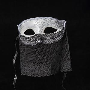 Masque de <span class=keywords><strong>mascarade</strong></span> Voile en dentelle Fête d'Halloween Mardi Gras Bal de <span class=keywords><strong>mascarade</strong></span> Accessoires de jeu de danse Noir Argent Or - Product Image 3