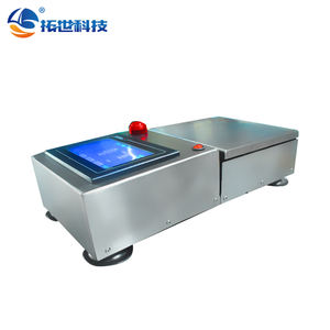 0,05g Hochpräzise Qualitätskontrollwaage mit Touchscreen Mini-Kontrollwaage für Kleine Lebensmittel OEM Anpassbar - Product Image 1