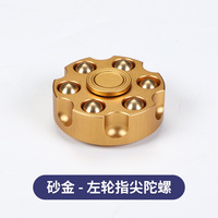 Fidget Spinner en métal alliage, style revolver, cool, sensoriel, portable, pour enfants et adultes