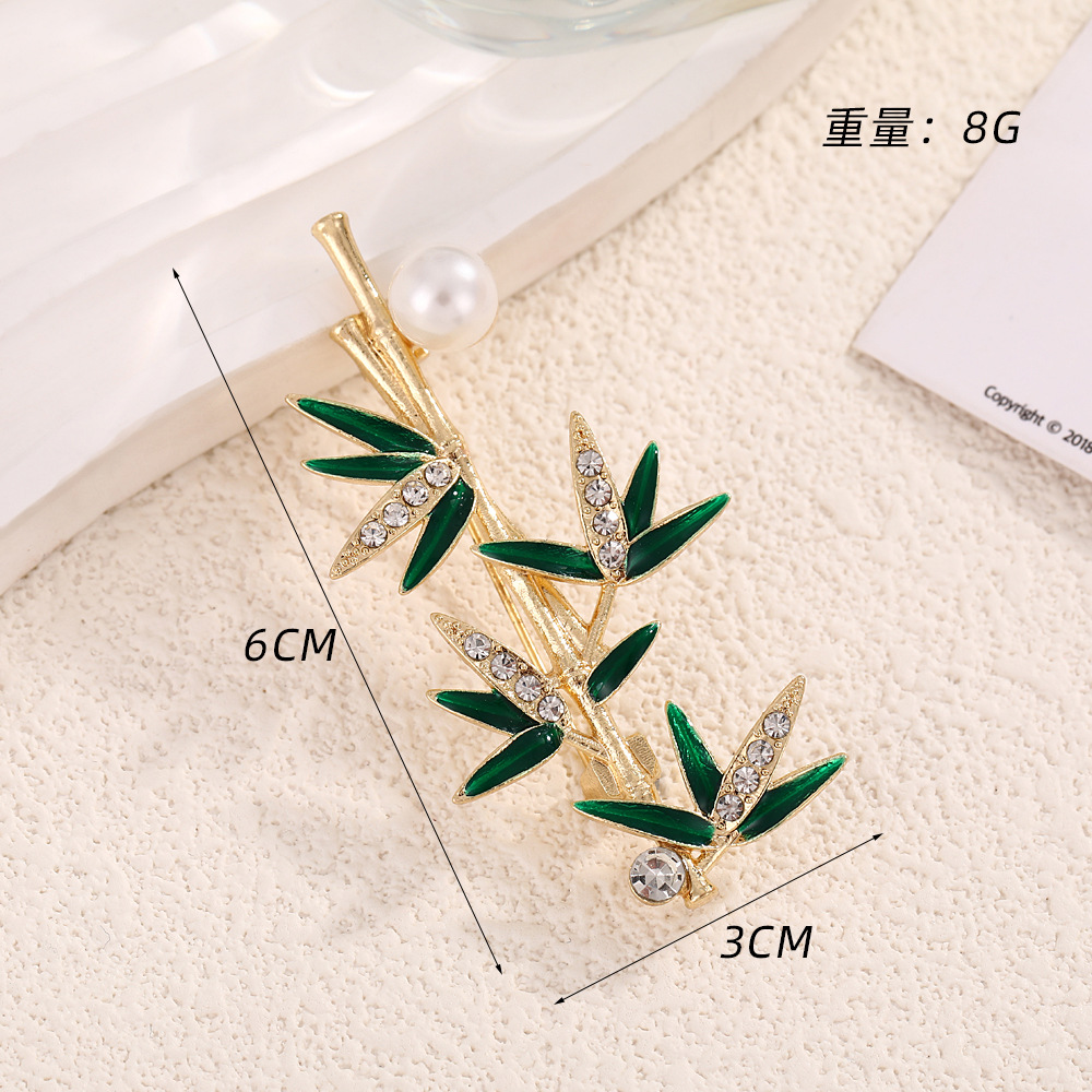 Style 4 (6*3CM)