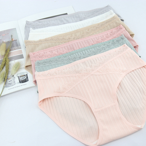 Culottes <span class=keywords><strong>de</strong></span> <span class=keywords><strong>grossesse</strong></span> taille basse en <span class=keywords><strong>coton</strong></span> respirant – Confortables pour femmes enceintes - Product Image 2