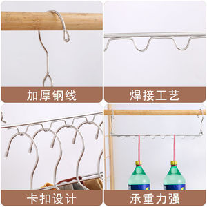 Clothing Organizer Stainless Steel Hanger Compact Hook Type Vertical <b>Hanging</b> Storage Solution For <b>Wardrobe</b> Multi Layer Clothes - Product Image 4