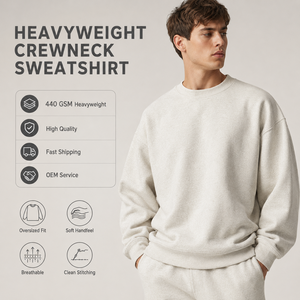 ผู้ผลิต OEM รับผลิตเสื้อสเวตเชิ้ตผ้าคอตตอนผสมโพลีเอสเตอร์เนื้อหนัก 440 กรัม ขนาดใหญ่พิเศษ คุณภาพพรีเมียม ขายส่งจำนวนมาก - Product Image 1
