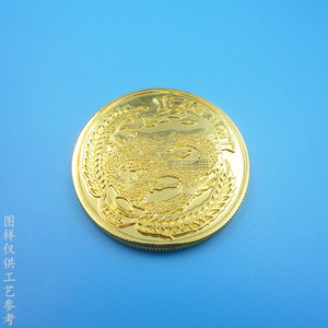 Moneda Conmemorativa del Ovejo del Zodíaco Chino, Fundición a Presión en Oro, Aleación de Zinc, Regalo Coleccionable, Joyería Cultural Unisex - Product Image 2
