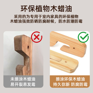 Child Adjustable Wooden Clothes Rod Wall Mounted Rectangle Clothing Organizer <b>Solid</b> Wood Hanger For <b>Wardrobe</b> - Product Image 5