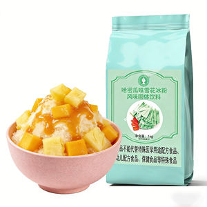 Polvo para Helado Duro de Chocolate con Jugo de Frutas Real, Ideal para Sección de Congelados de Supermercados y Servicios de Catering, Oferta con Alto Margen de Ganancia - Product Image 6