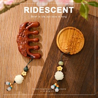 Coffret Cadeau en Bois de Style Chinois pour la Fête des Enseignants, Mères, Filles, Personnes Âgées Étrangères - Souvenir Pratique et Significatif Fabriqué en Chine