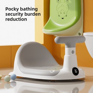 Siège de bain bébé dessin animé sensible à la température chaise de bain en plastique antidérapante pour bébé prend en charge les enfants assis couché bébé douche - Product Image 3