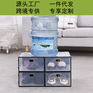 Juego de cajas para zapatos y cajas de almacenamiento de plástico Taizhou, rectangulares con tapa, orificios de ventilación, plegables y apilables 1314 1317 Blanco Negro - Product Image 4