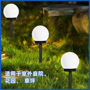 Lampe solaire de jardin Hejia HJ-005A, petite lampe de poteau ronde pour extérieur, éclairage décoratif avec certification CE - Product Image 4