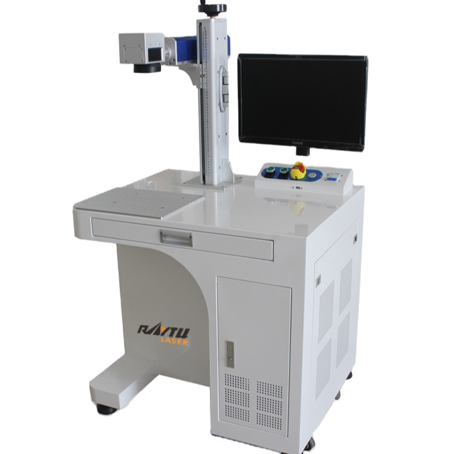 20w 30w 50w 70w 100w 120w Fiber Laser Marking Machine Laser Fiber Marking Machine