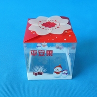 Boîte d'emballage cadeau pliable transparente en PP/PVC écologique personnalisée, motif carré, jetable, pour quincaillerie