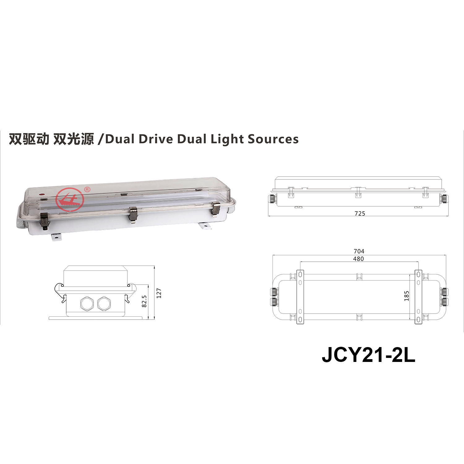 Корабельный светодиодный типа подвесной светильник JCY21-2L