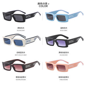 2025 nuovo marchio di moda moda moda piccola scatola rettangolare <span class=keywords><strong>occhiali</strong></span> <span class=keywords><strong>da</strong></span> <span class=keywords><strong>sole</strong></span> <span class=keywords><strong>da</strong></span> uomo e <span class=keywords><strong>da</strong></span> <span class=keywords><strong>donna</strong></span> - Product Image 6