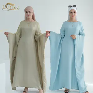 Loriya Middle East Muslim Loose Elegant Ramadan Kaftan Abaya with Inside Belt Solid Color Plus Size Islamic Clothing