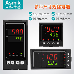 Asmik ตัวควบคุมอุณหภูมิดิจิตอลอุตสาหกรรมเอาท์พุท4-20mA RS485 MIK-1100พร้อมสัญญาณเตือนสำหรับการควบคุมกระบวนการ - Product Image 3