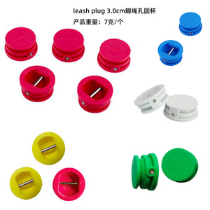 Lco-Sport Conector de Correa para Tabla de Surf, Copa Redonda de 2.5cm, Pieza de Repuesto de Nylon y Plástico para Tabla de Paddleboard y Accesorio de Surf - Product Image 2