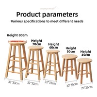 Tabouret de laboratoire en bois massif de caoutchouc, marque DAKE, modèle DKYD03, vente en gros pour les écoles et les laboratoires de recherche