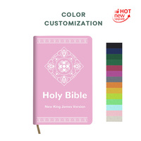 Bible Sacrée de Haute Qualité en Cuir PU, Couverture Durable, Impression Chrétienne, Vente en Gros Usine