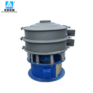 Vibración máquina de tamizado para <span class=keywords><strong>arena</strong></span> de sílice/piedra en polvo/polvo de piedra - Product Image 1
