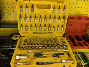 PONDRIO Jeu de 46 clés à cliquet à douille métrique en acier S2 avec boîtier rigide Source d'alimentation manuelle Outils de mécanicien à usage industriel - Product Image 4