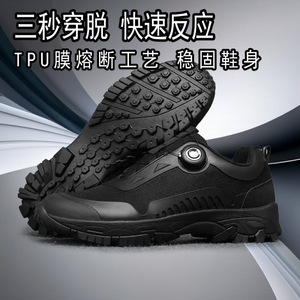 รองเท้าฝึกซ้อมกลางแจ้งสำหรับผู้ชาย สีดำ หัวเข็มขัดปลดเร็ว ระบายอากาศได้ดี กันลื่น น้ำหนักเบา รองเท้าวิ่ง - Product Image 2