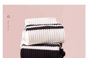 Calcetines Deportivos al Por Mayor, de Algodón, Medios, Profesionales, Antideslizantes, con Silicona, para Gimnasio, Fitness, Danza, Yoga - Product Image 6