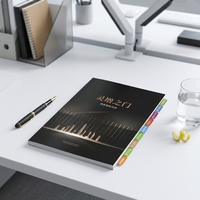 Impresión de Catálogos con Diseño Personalizado Profesional, Índices de Colores, Organización Manual, Catálogo de Productos Corporativo Personalizado