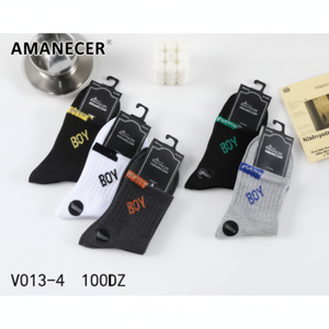 Calzini sportivi sportivi sportivi da uomo personalizzabili con Logo Jacquard stampa a righe con tecnica di sublimazione digitale che assorbe il sudore - Product Image 1