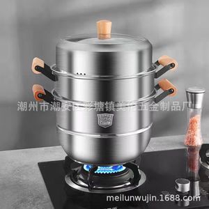 หม้อนึ่งสแตนเลส 304 สองชั้น พร้อมด้ามจับไม้ สำหรับทำอาหาร - Product Image 2