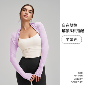 Aoyema – Boléro court à manches longues pour <span class=keywords><strong>femme</strong></span>, ouvert sur le devant, avec trous pour les pouces, vente en gros, vêtements de sport et yoga personnalisés - Product Image 5