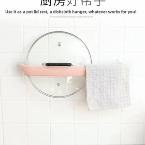 Wholesale Wall-Mounted Single Tier Plastic Bathroom Slipper Rack No-<b>Drill</b> Required Behind-Door Toilet Storage Organizer - Product Image 3