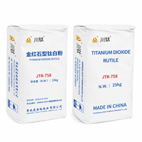 Poudre de dioxyde de titane anatase industrielle JTR-758, pureté 92%, pigment TiO2 blanc, emballage de 25 kg pour revêtements industriels et peintures