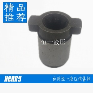 Manchon cannelé 9 dents 7 dents VP 20 30 15 40 Pompe à huile Clé croissant Barre Pièce hydraulique - Product Image 4