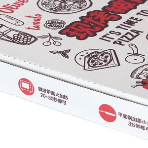 Hộp <span class=keywords><strong>B</strong></span>ánh Pizza Màu Trắng Môi Trường Hộp <span class=keywords><strong>B</strong></span>ánh Pizza 12 Inch Với In Logo - Product Image 5