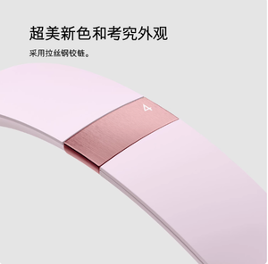 Beat Solo4 Wireless Pop-Up, écouteurs intra-auriculaires montés sur la tête pouvant se connecter à une application : version haut de gamme - Product Image 2