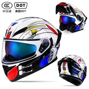 <span class=keywords><strong>Casque</strong></span> de moto ouvert personnalisé certifié DOT, prix abordable, en ABS, avec logo, pour motocross, vente en gros directe usine - Product Image 2
