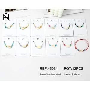Conjunto de pulseras con cuentas, concha de acero inoxidable, estilo bohemio, hecho a mano, 12 piezas, regalo unisex, joyería - Product Image 1
