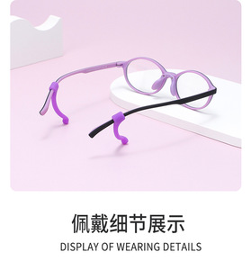 Nuevo diseño <span class=keywords><strong>de</strong></span> silicona <span class=keywords><strong>para</strong></span> <span class=keywords><strong>gafas</strong></span>, <span class=keywords><strong>almohadillas</strong></span> <span class=keywords><strong>para</strong></span> las orejas, <span class=keywords><strong>almohadillas</strong></span> <span class=keywords><strong>para</strong></span> <span class=keywords><strong>gafas</strong></span> antideslizantes, gancho <span class=keywords><strong>para</strong></span> la oreja, empuñaduras deportivas cómodas <span class=keywords><strong>para</strong></span> las orejas - Product Image 4